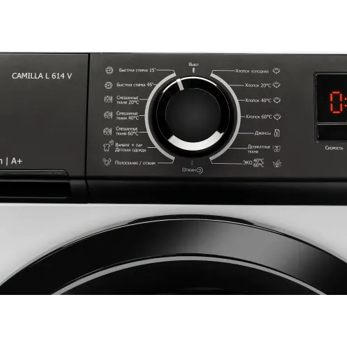СМА DELONGHI CAMILLA L 614 V (*11)