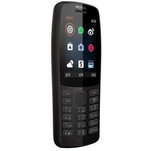 Сотовый телефон Nokia 210 DS Black