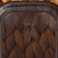 Контейнер (набор) IDEA «Респект», пластик, 400 мл, 700 мл, 1200 мл., 3 шт.(9246669)