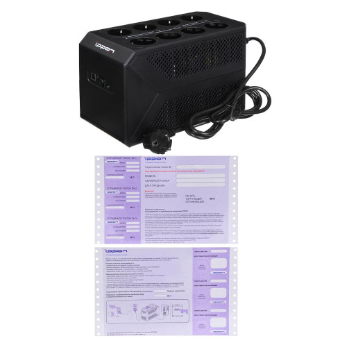 ИБП Ippon Back Comfo Pro II 650 