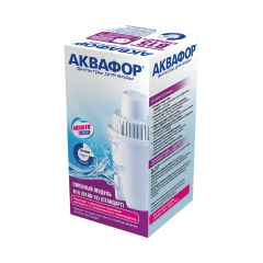Кассета д/фильтра АКВАФОР В-100-15(B15)
