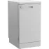 Посудомоечная машина INDESIT DFS 1A59