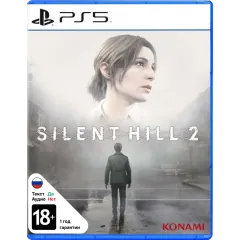 Игра PS5 Silent Hill 2 (Русские субтитры)