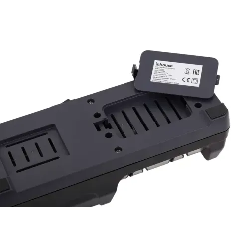 Точилка для ножей электрическая Inhouse IKSH-2401B, черная