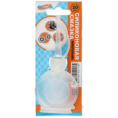 Смазка универсальная силиконовая RUNIS 3-006 20 мл (422-006)