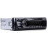 Автомагнитола-FLASH NAKAMICHI NQ-512BG