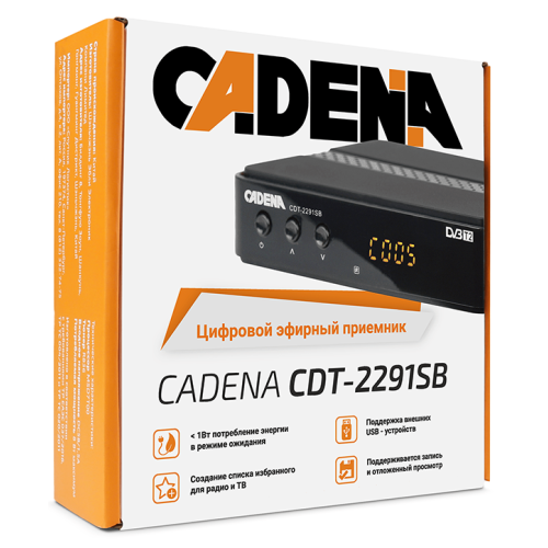 Приставка цифровая CADENA CDT-2291SB (DVB-T2)