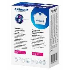 Кассета д/фильтра АКВАФОР Максфор+Mg (+BRITA+B25)(2 шт)