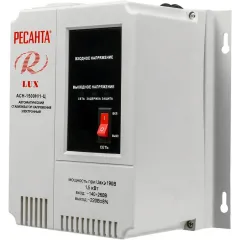 Стабилизатор РЕСАНТА АСН-1500Н/1-Ц (63/6/20) (*13)