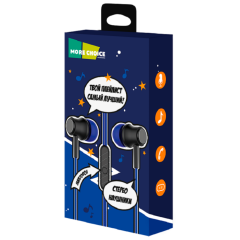 Гарнитура More Choice G36 (Dark Blue)