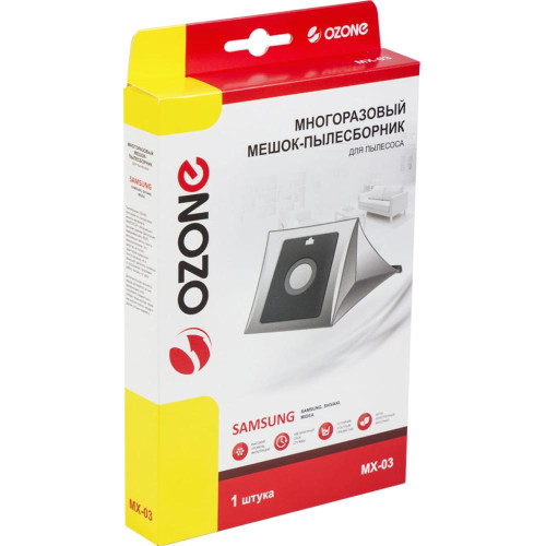 Пылесборник OZONE micron MX-03 многоразовый (Samsung  VP-77)