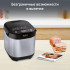 Хлебопечь MOULINEX OW240E30