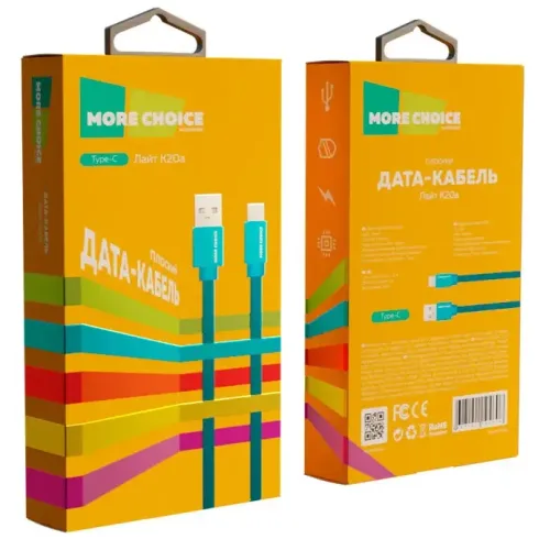 Кабель USB 2.0 A вилка - Type C 1 м More choice K20a нейлон 2.1A синий