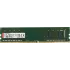 Память DDR4 8192Mb 2666MHz Kingston KVR26N19S6/8 