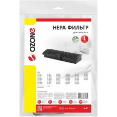 Хепа-фильтр OZONE H-87  LG (ADQ73393411)