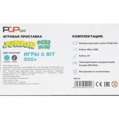 Игровая консоль PGP AIO Junior FC32 Slim Gray + 500 игр (VW-G7)