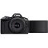 Фотокамера беззеркальная Canon EOS R50 18-45mm IS STM Content Creator Kit