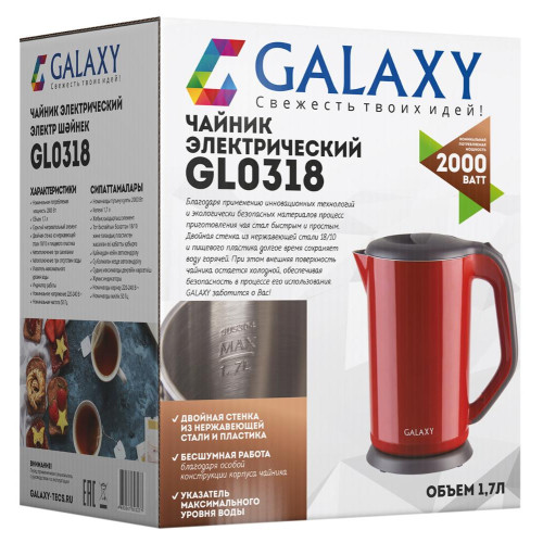 Чайник эл. GALAXY GL 0318 красный