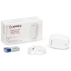 Пульсоксиметр Армед YX303 медицинский