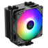 Кулер ALL ID-Cooling SE-224-XTS ARGB BLACK 4-pin, 220W 