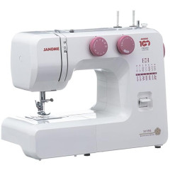 Швейная машина JANOME 311PG белый/розовый