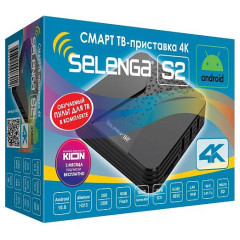 Приставка SMART Selenga S2 (*7)