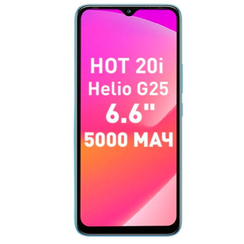 Сотовый телефон INFINIX HOT 20I 128GB голубой