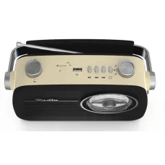 Радиоприемник RITMIX RPR-075 BEIGE BLACK