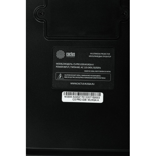 Проектор CACTUS CS-PRO.02B.WUXGA-A (30000час) 