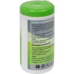 Салфетка унив. Cactus CS-1001PE