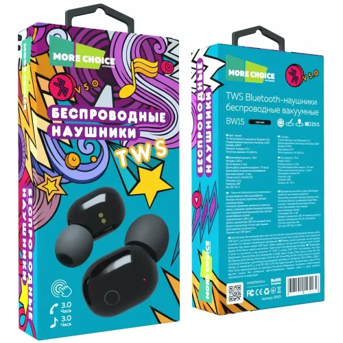 Гарнитура Bluetooth More choice BW15 Black