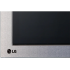 Микроволновая печь LG MS-2044V, 20 л., серебристая (С)