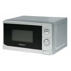 Микроволновая печь HORIZONT 20MW700-1378BS, 20 л., серебристая (М)