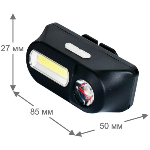 Фонарь Ultraflash LED53763 налобный