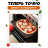 Коврик кухонный силикон Доляна, термостойкий, 40х31х1 см (3626697)