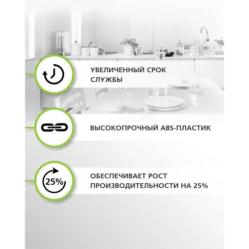 Втулка шнека для мясорубки EURO Kitchen Bosch MFW 45020/01 LBS9901
