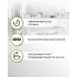 Втулка шнека для мясорубки EURO Kitchen Bosch MFW 45020/01 LBS9901
