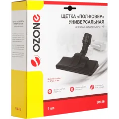 Насадка д/пылесоса OZONE UN-16 универсальн.