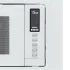 Микроволновая печь KRONA RAUM 60 WH DOTS встраиваемая