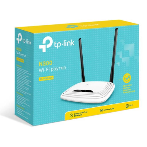 Маршрутизатор TP-LINK TL-WR841N