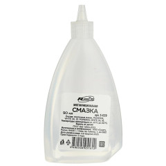 Смазка универсальная силиконовая RUNIS 3-039 90 мл (422-005)