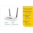 Маршрутизатор TP-LINK TL-WR841N