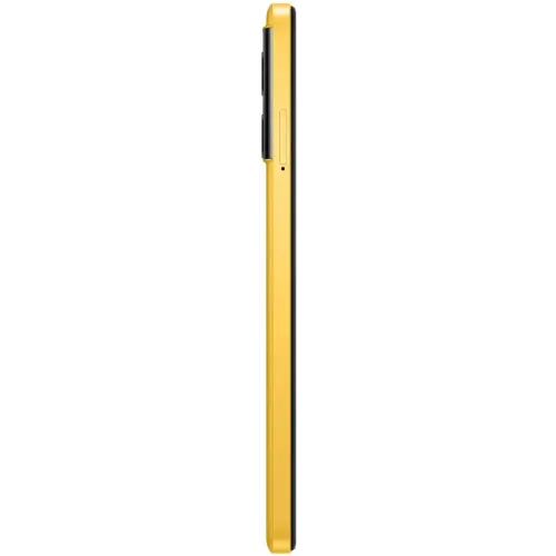 Сотовый телефон Xiaomi POCO M5 4/128Gb Yellow