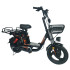 Электровелосипед KUGOO V3 Pro Plus (черный)