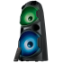 Акустика портативная SVEN PS-750
