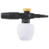 Минимойка HUTER W135-AR (70/8/9) (*8)