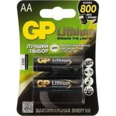 Батарейка GP FR6 Lithium (2шт) 