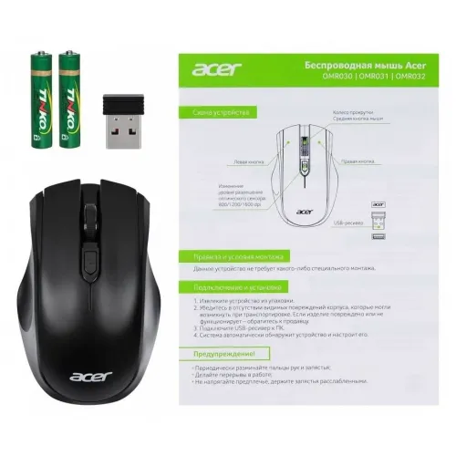 Мышь Acer OMR030 черный