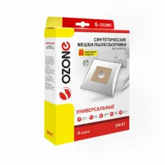 Пылесборник Ozone micron UN-01 4шт. универсальный