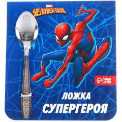 Ложка чайная, «Супергерой.Человек-паук», детская, нерж., 1 шт.(1498567)